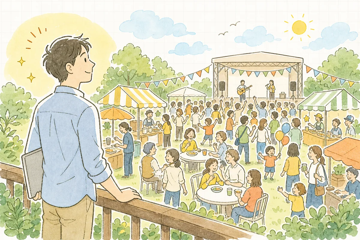 各種申請を無事に済ませ、来場者でにぎわう会場を安心した表情で見渡すイベント制作ディレクター